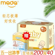 简爱和鲁宾逊漂流记的主人公分别是谁?分别有什么故事?配角又分别是谁