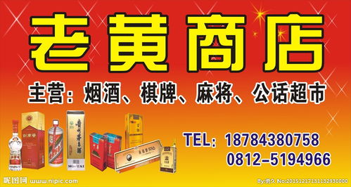 国内知名的婴儿辅食品牌有哪些?