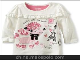 儿童衣服品牌排行榜