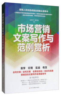回家路上有那些发朋友圈的文案呢?