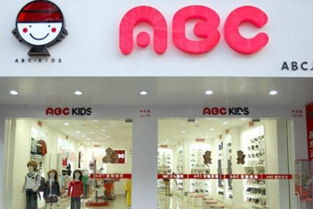 上海abc童鞋童装加盟电话，abc童装童鞋加盟电话