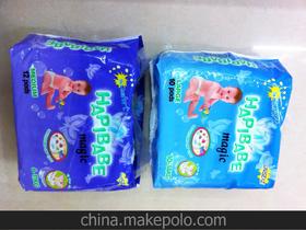 小家伙纸尿裤厂家电话，宝宝纸尿裤品牌