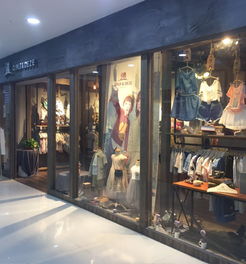 开一家童装加盟店需要多少费用
