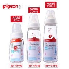 硅胶奶瓶好吗,全硅胶奶瓶哪里可以批发? 要那种全硅胶的