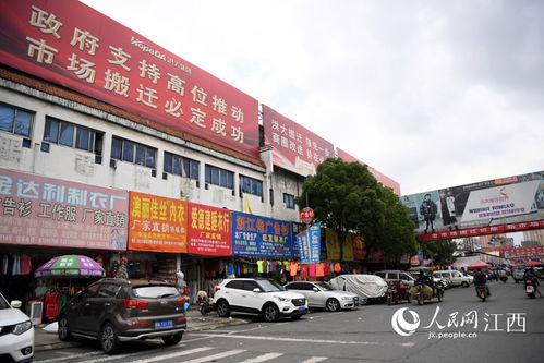 南昌哪里有玩具批发市场?
