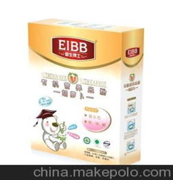 有没有好的婴儿辅食品牌?