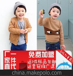 常熟最大的童装批发在哪里,怎么走?