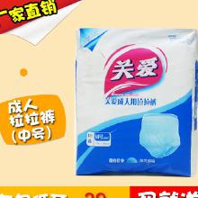 山东碧舒柔卫生用品有限公司怎么样?