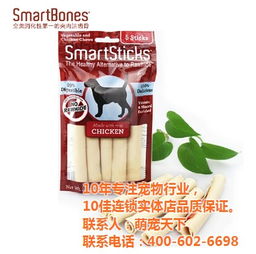 济南小食品批发市场在哪里?具体位置谢谢