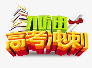 学生零食加盟，小零食招商加盟