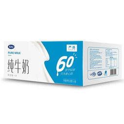 想问一下蒙牛的批发价是多少?过年了想批几箱牛奶