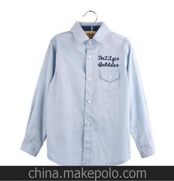 海南童装衬衫厂家电话，广东童装厂家