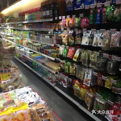 刚到一家公司,上夜班的时候同事们老是在一起分零食吃,我该买点什么分给