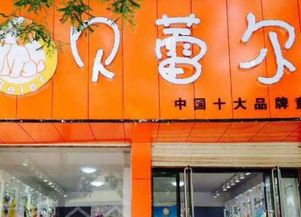 如何加盟童装代理