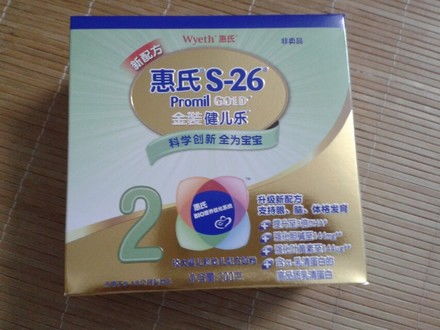 哪些品牌尿不湿可以领试用装，尿不湿买试用装好吗