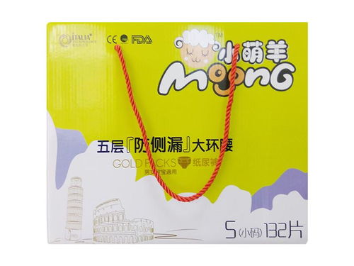 重庆好之纸尿裤有限公司，好之纸尿裤官网电话