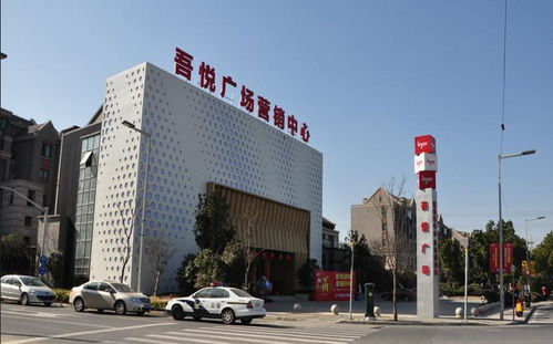 青浦吾悦广场家乐福买了311的东西,还要交48元的税。买东西还要交税吗