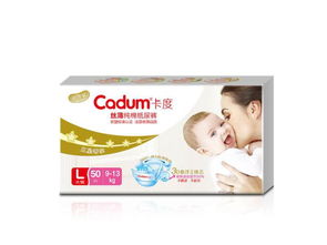 热门纸尿裤代理品牌，纸尿裤代理价