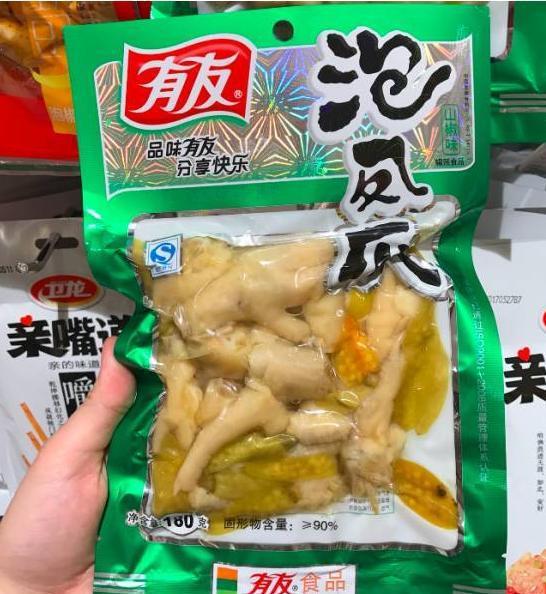 拼多多上好吃平价的零食推荐