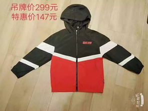 乔丹童装品牌介绍，乔丹童装品牌怎么样