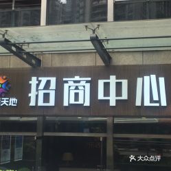 义乌拉拉裤生产厂家地址