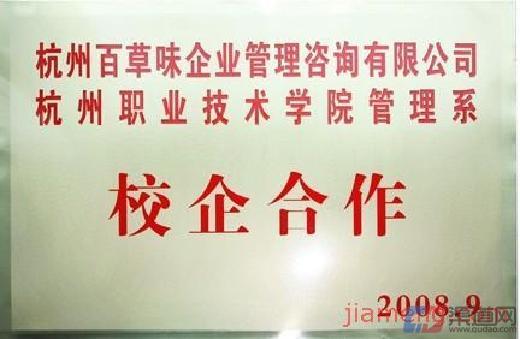 做休闲零食代理应注意什么