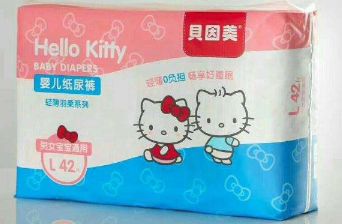 贝因美纸尿裤厂家联系方式，美可贝儿纸尿裤产地