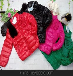 儿童羽绒服十大品牌有哪些?大神们帮帮忙