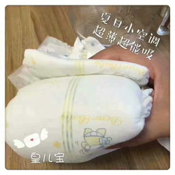 各品牌尿不湿优缺点，什么牌子尿不湿经济实惠又好用