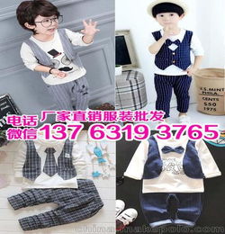 山东哪里的衣服批发市场便宜?