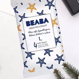 beaba碧芭纸尿裤有哪些系列，碧芭宝贝纸尿裤官网