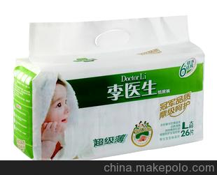 有哪些平台卖纸尿裤质量好,价格还便宜?