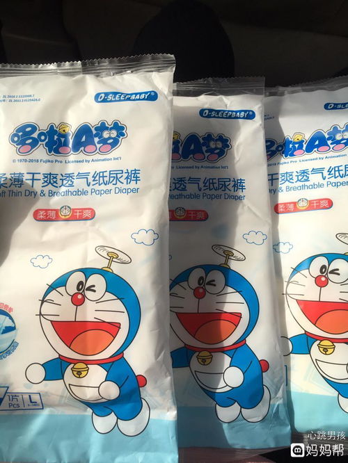 哈罗兔纸尿裤厂家在哪里