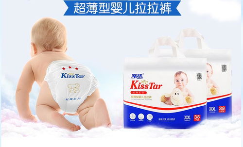 尿不湿加盟代理，尿不湿加盟一手货源