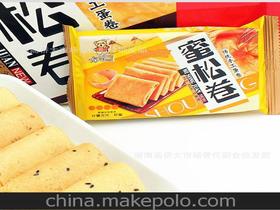 武汉哪里有零食批发市场求大神帮助