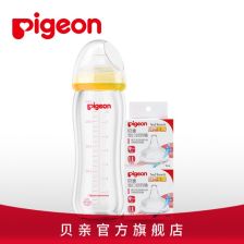 十大放心奶瓶品牌是什么