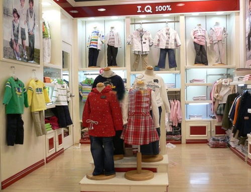 五元童装店加盟店，5元童装加盟店 招商加盟