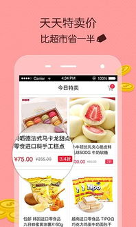 喵小侠零食厂家，喵小侠辅食怎么样