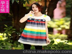 孕妇服装哪个品牌好