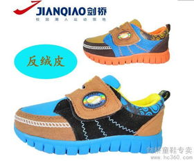 贵阳剑桥童鞋总代理在哪里，贵阳鞋博士修鞋连锁