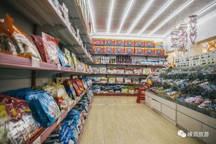 荣成石岛附近大的海产品批发,干货。谢谢提供联系方式和地址