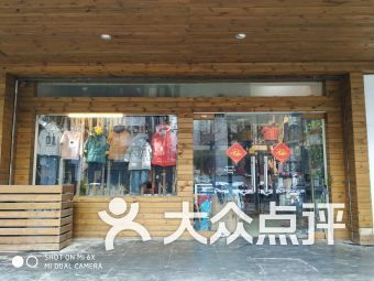 江西瑞金批蔬菜批发市场几点开始