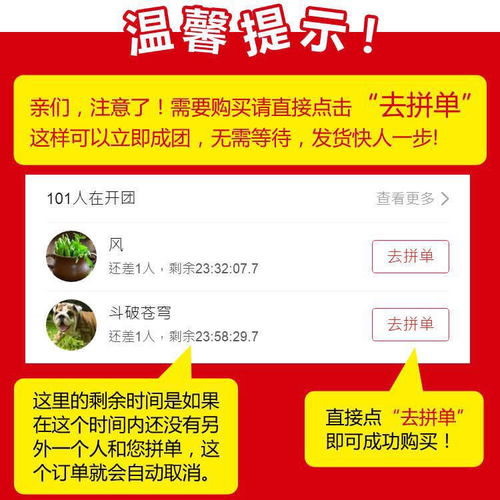小零食批发货源网址大全，零食批发货源网站
