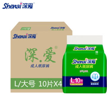 夏天适合宝宝用的纸尿裤都有哪些牌子