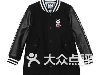 汉光百货的公司历史