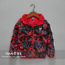 想加盟一个童装品牌,主要做乡镇的,哪个牌子适合乡镇的