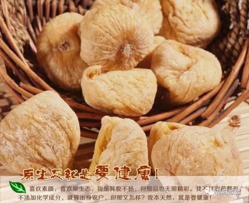 乌鲁木齐零食批发市场有哪些?具体位置?