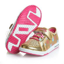 上海的童鞋们,谁知道哪有买最便宜的nike和adidas的球鞋?