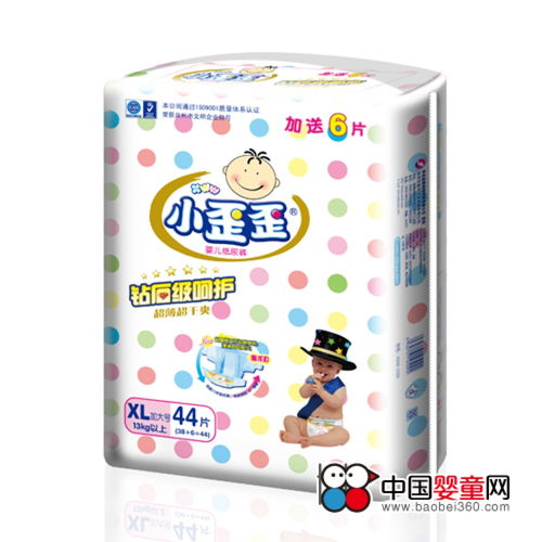 嘉华纸尿裤厂家在哪里，嘉华宜婴纸尿裤