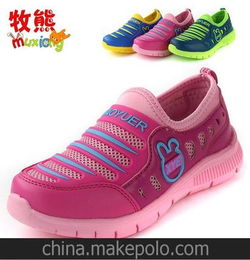 批发衣服男童鞋在哪里，男童服装批发